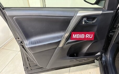 Toyota RAV4, 2013 год, 2 399 800 рублей, 7 фотография