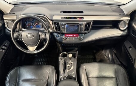 Toyota RAV4, 2013 год, 2 399 800 рублей, 9 фотография