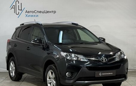 Toyota RAV4, 2013 год, 2 399 800 рублей, 14 фотография