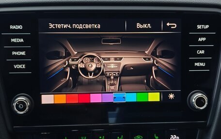 Skoda Octavia, 2017 год, 1 850 000 рублей, 8 фотография