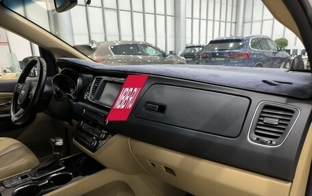 KIA Carnival III, 2018 год, 3 250 000 рублей, 11 фотография