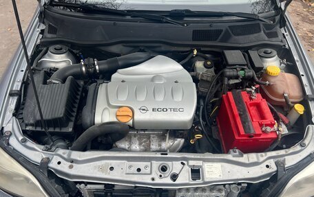 Opel Astra G, 2001 год, 450 000 рублей, 8 фотография