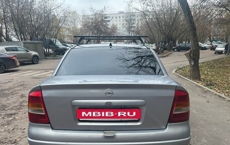 Opel Astra G, 2001 год, 450 000 рублей, 3 фотография