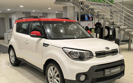 KIA Soul II рестайлинг, 2018 год, 1 838 000 рублей, 3 фотография
