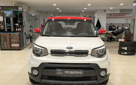 KIA Soul II рестайлинг, 2018 год, 1 838 000 рублей, 2 фотография