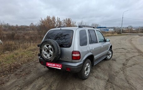 KIA Sportage IV рестайлинг, 2002 год, 324 976 рублей, 3 фотография