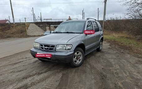 KIA Sportage IV рестайлинг, 2002 год, 324 976 рублей, 6 фотография