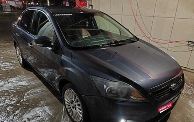 Ford Focus II рестайлинг, 2011 год, 600 000 рублей, 1 фотография