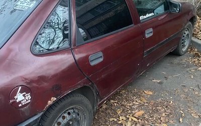 Opel Vectra A, 1992 год, 150 000 рублей, 1 фотография