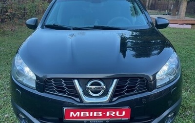 Nissan Qashqai, 2013 год, 999 000 рублей, 1 фотография