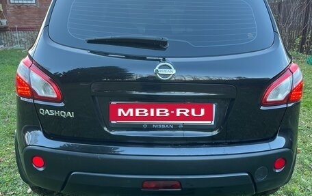 Nissan Qashqai, 2013 год, 999 000 рублей, 2 фотография