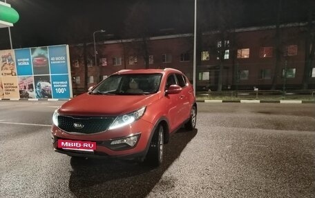 KIA Sportage III, 2014 год, 1 500 000 рублей, 5 фотография