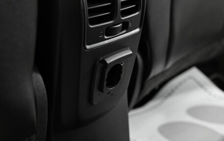 Ford Kuga III, 2016 год, 1 255 000 рублей, 19 фотография