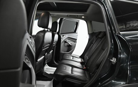 Ford Kuga III, 2016 год, 1 255 000 рублей, 17 фотография