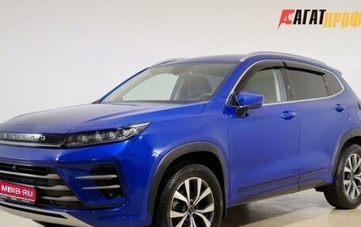 CheryExeed LX, 2023 год, 2 200 000 рублей, 1 фотография