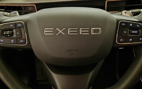 CheryExeed LX, 2023 год, 2 200 000 рублей, 18 фотография