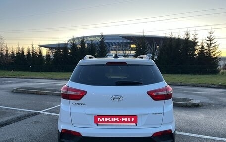 Hyundai Creta I рестайлинг, 2021 год, 1 900 000 рублей, 4 фотография
