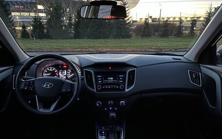 Hyundai Creta I рестайлинг, 2021 год, 1 900 000 рублей, 8 фотография