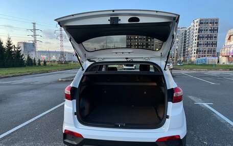 Hyundai Creta I рестайлинг, 2021 год, 1 900 000 рублей, 11 фотография