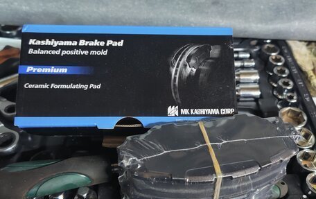 Toyota Noah III, 2008 год, 1 340 000 рублей, 29 фотография