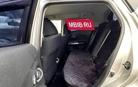 Nissan Juke II, 2011 год, 840 000 рублей, 10 фотография