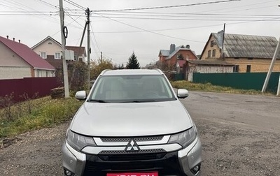 Mitsubishi Outlander III рестайлинг 3, 2020 год, 2 630 000 рублей, 1 фотография