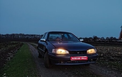 Hyundai Lantra I, 1992 год, 100 000 рублей, 1 фотография