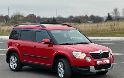 Skoda Yeti I рестайлинг, 2011 год, 890 000 рублей, 1 фотография