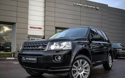 Land Rover Freelander II рестайлинг 2, 2013 год, 1 249 000 рублей, 1 фотография
