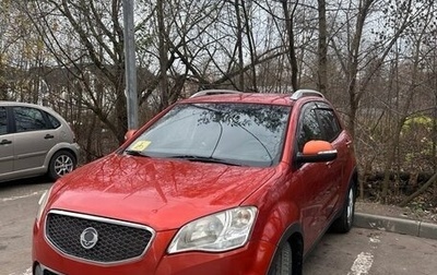 SsangYong Actyon II рестайлинг, 2011 год, 700 000 рублей, 1 фотография