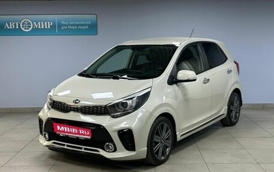 KIA Picanto III рестайлинг, 2018 год, 1 462 000 рублей, 1 фотография