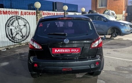 Nissan Qashqai, 2010 год, 1 090 000 рублей, 2 фотография