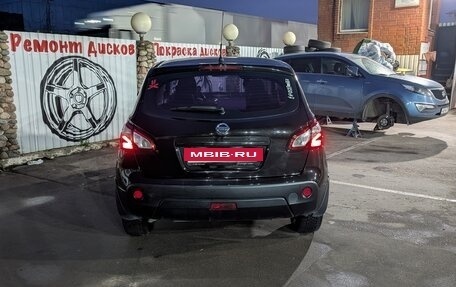 Nissan Qashqai, 2010 год, 1 090 000 рублей, 5 фотография
