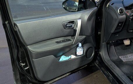 Nissan Qashqai, 2010 год, 1 090 000 рублей, 10 фотография