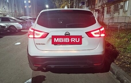 Nissan Qashqai, 2017 год, 1 000 000 рублей, 3 фотография