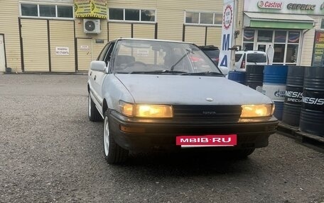 Toyota Sprinter VI (E90), 1988 год, 197 000 рублей, 9 фотография