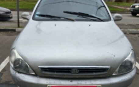 KIA Rio II, 2002 год, 190 000 рублей, 3 фотография