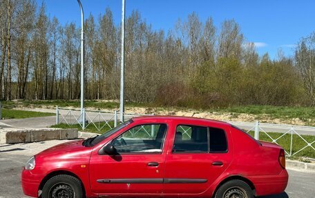 Renault Clio III, 2001 год, 140 000 рублей, 7 фотография