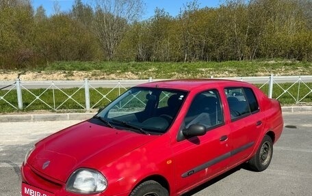 Renault Clio III, 2001 год, 140 000 рублей, 8 фотография