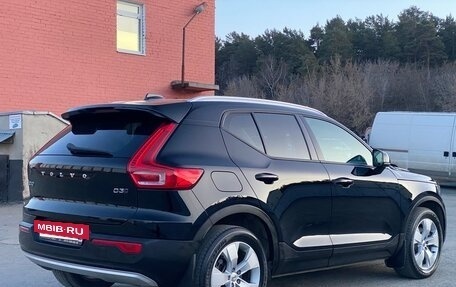 Volvo XC40 I, 2018 год, 2 750 000 рублей, 7 фотография