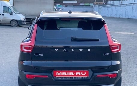 Volvo XC40 I, 2018 год, 2 750 000 рублей, 5 фотография