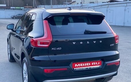 Volvo XC40 I, 2018 год, 2 750 000 рублей, 4 фотография