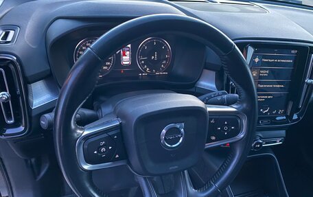 Volvo XC40 I, 2018 год, 2 750 000 рублей, 18 фотография