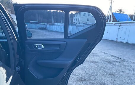 Volvo XC40 I, 2018 год, 2 750 000 рублей, 25 фотография