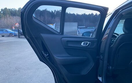 Volvo XC40 I, 2018 год, 2 750 000 рублей, 20 фотография