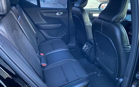 Volvo XC40 I, 2018 год, 2 750 000 рублей, 24 фотография