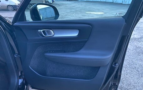 Volvo XC40 I, 2018 год, 2 750 000 рублей, 27 фотография