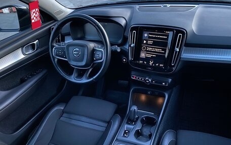 Volvo XC40 I, 2018 год, 2 750 000 рублей, 26 фотография