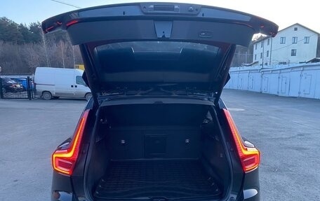 Volvo XC40 I, 2018 год, 2 750 000 рублей, 22 фотография