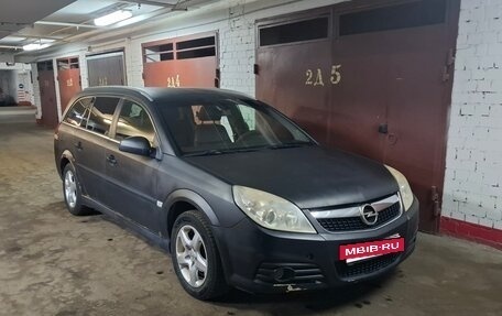 Opel Vectra C рестайлинг, 2008 год, 395 000 рублей, 2 фотография